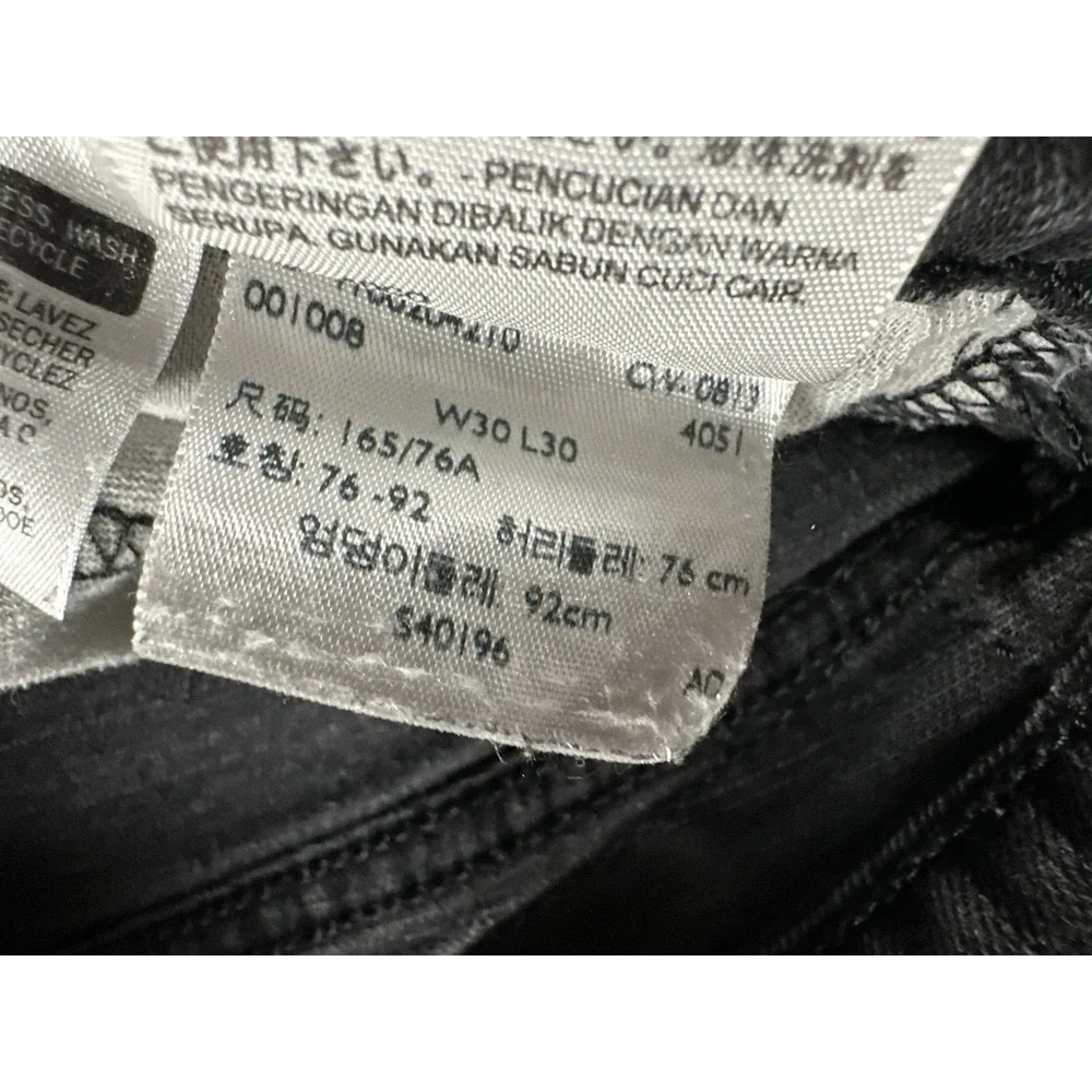 Levi's 508 Jeans Men's 28x27.5 Regular Taper Fit Black‎ Dark Wash Denim